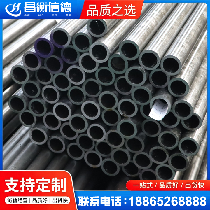 乌拉特后20cr精密钢管